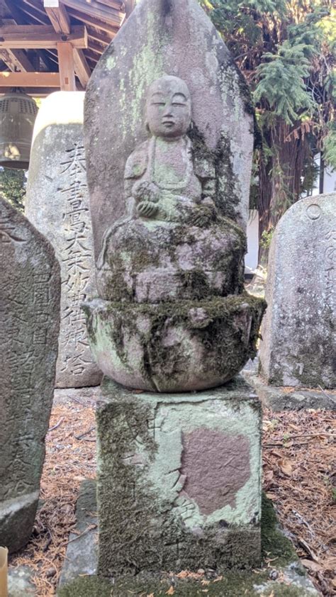 宝積寺の御朱印・アクセス情報（岐阜県坂祝駅）（臨済宗妙心寺派）ホトカミ