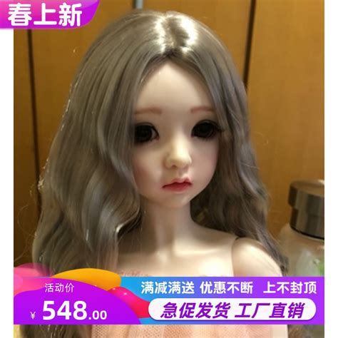 特价送妆 Bjdsd娃娃3分supiia女emma Doll Ariel玩偶关节人偶虎窝淘