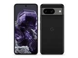 価格 Google Pixel 8 256GB SoftBank 価格比較