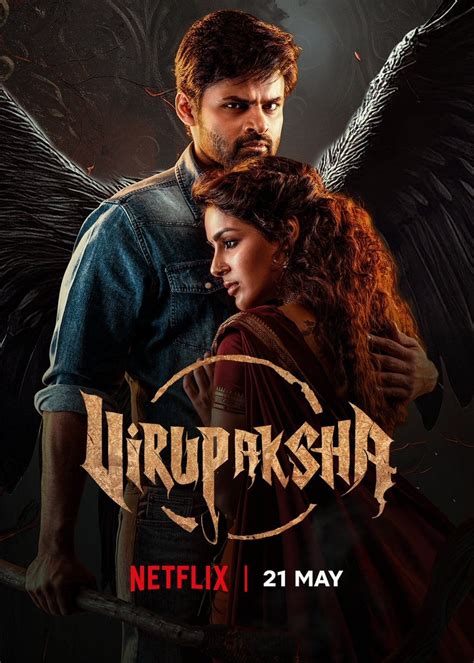 Telugu Movies On Twitter Virupaksha Is Now Streaming On Netflix