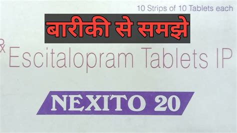 Nexito Mg Tablet Use In Hindi Full Review In Hindi Side Effects