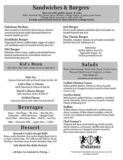 Friday Fish Fry Menu | Oakstone Recreationa