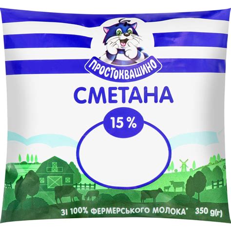 Сметана ПростоНаше 15% 350 г купити онлайн | замовити в магазині VARUS