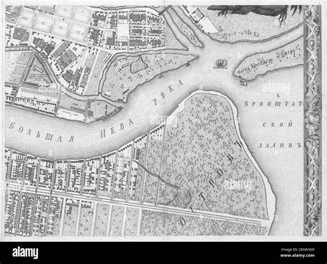 Vintage City Plan Of Saint Petersburg And Area Around It From Th