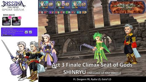 Dffoo Gl Act Finale Climax Seat Of The Gods Mission Dungeon Ft