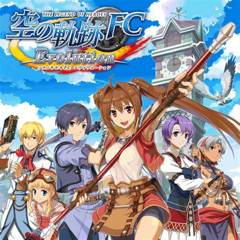 Legend Of Heroes Trails In The Sky FC Evolution Eng PS VITA NoNpDrm