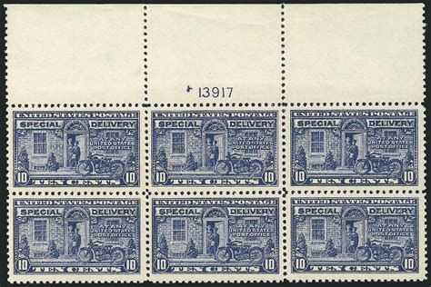 Value Of US Stamp Scott Catalog E12 10c 1922 Special Delivery