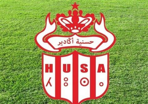 Botola Pro D Inwi Voici La Nouvelle Date De L Ago Du Hassania D Agadir