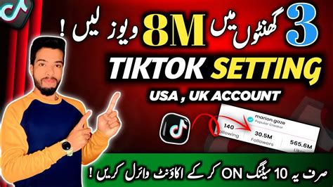 TikTok Foryou Setting How To Go Viral On Tiktok Real TikTok Foryou