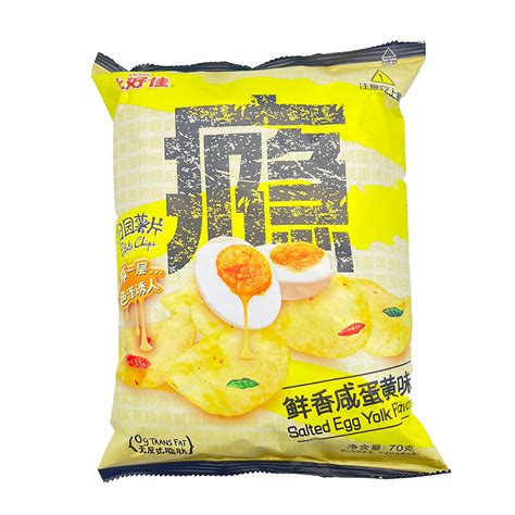 Oishi Garden Potato Chips Fresh And Savory Salted Egg Yolk Flavor 7