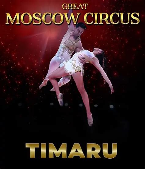 The Great Moscow Circus South Canterbury District Website