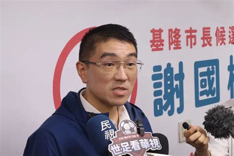 謝國樑首位小內閣首長出爐！曾是罕病立委 楊玉欣：打造基隆有愛城市 Yahoo奇摩汽車機車