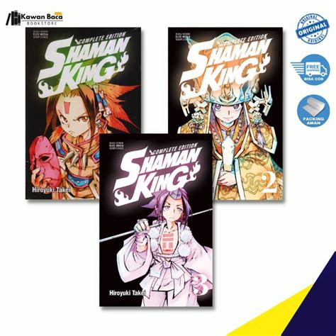 Jual KOMIK ORIGINAL SHAMAN KING COMPLETE EDITION VOL VOLUME 1 2 3 4 5