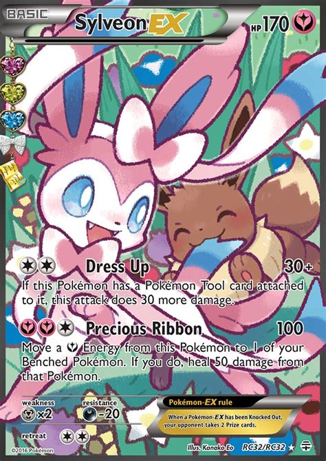 Pokemon Generations Radiant Collection Single Card Full Art Sylveon Ex