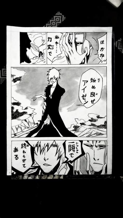 One of my fav scene. Ichigo vs Aizen by me : r/bleach