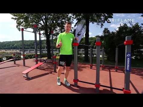 Разминка и растяжка перед бегом 🏃 - YouTube