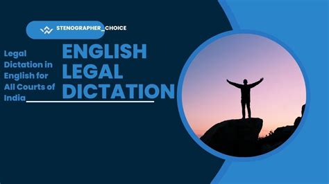 Legal Dictation 100 Wpm Shorthand Dictation High Court Legal