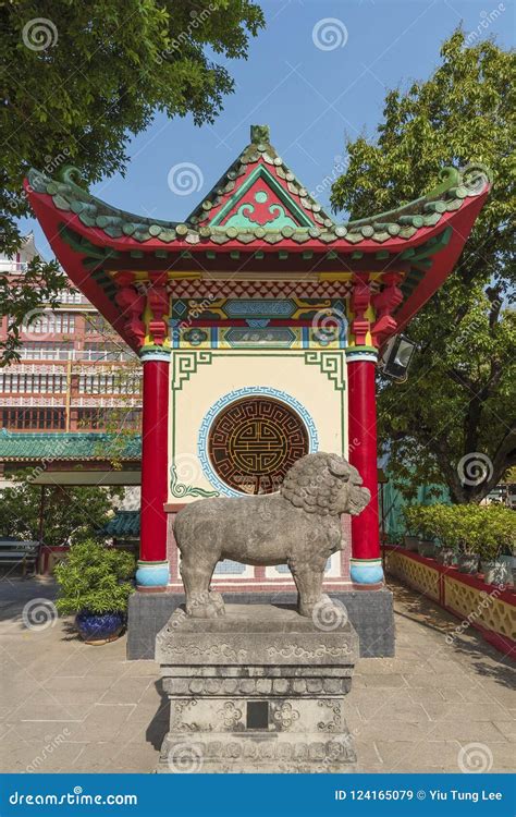 Templo Chino En Hong Kong China Imagen De Archivo Imagen De Fondo