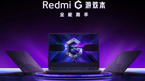 Redmi G the gaming laptop from Xiaomi is now available for purchase