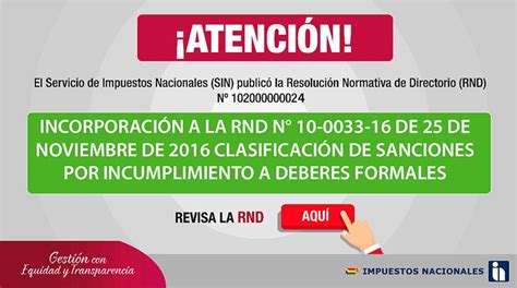 Incorporación a la RND N 10 0033 16 de 25 de noviembre de 2016