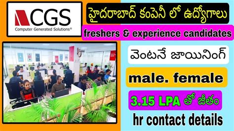 Cgs Company Hydrabad Jobs Openings Semi Voice Process Full