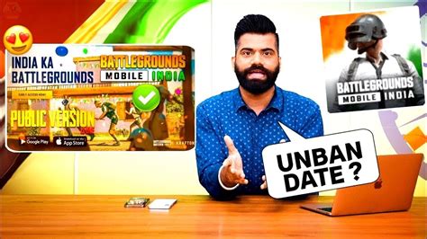 Bgmi Unban Date Reveal Bgmi Unban Kab Hoga Technical Guruji Bgmi