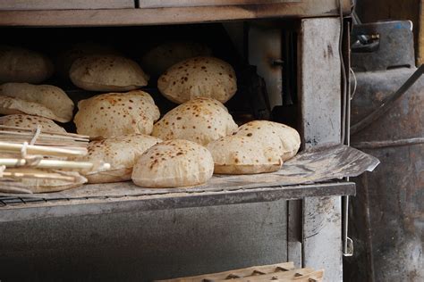 Aish Baladi Traditional Flatbread From Egypt