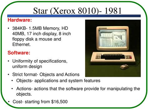 Ppt The Xerox Star A Retrospective Powerpoint Presentation Free