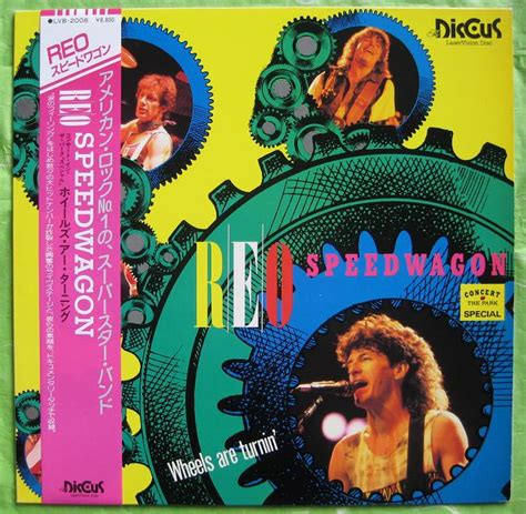 Wheels Are Turnin By Reo Speedwagon Ld With Tokyomusic Ref 3029278046