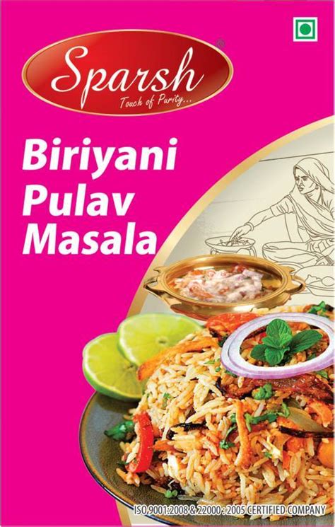 Sparsh Masala Gm Biryani Pulav Masala Rs Pack Shivaprasad