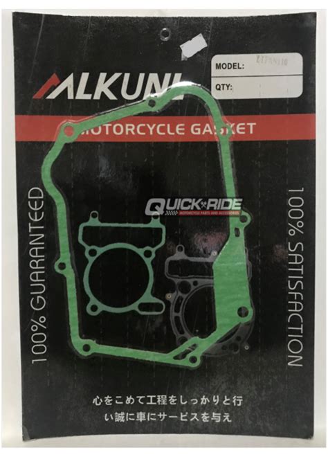 Lifan Crank Case Gasket Lazada Ph