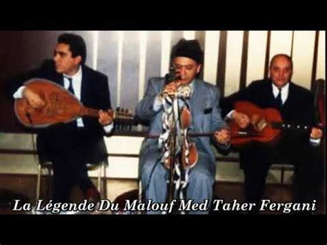 Le Maitre Hadj Mohamed Tahar Fergani Chante Nouba Rasd Dail Soirée à