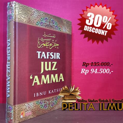 Jual Buku Tafsir Juz Amma Ibnu Katsir Tafsir Al Qur An Juz 30