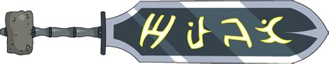 Ealry Dragon Amulet Weapons Rdragonfable