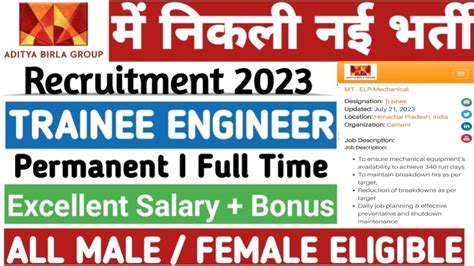 Aditya Birla Fresher Recruitment I Mechanical Jobs I Electrical