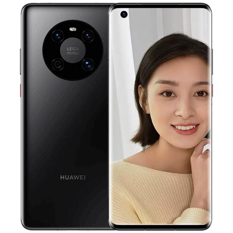 华为 Huawei Mate 40e 5g全网通版 8gb 256gb亮黑色 超感知徕卡影像 68°曲面屏 [支持鸿蒙harmonyos] 5g全网手机视频介绍 华为 Huawei