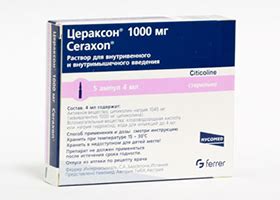 Цераксон цена в аптеках Усть-Каменогорска - Поиск лекарств