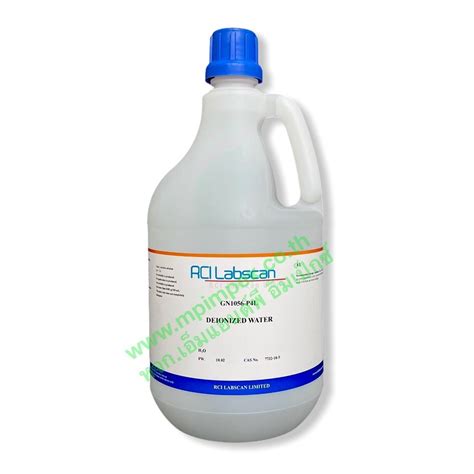 RCI Labscan DEIONIZED WATER DI Water 4 ลตร 20 ลตร M P IMPEX