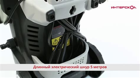 Обзор Мойка высокого давления ИНТЕРСКОЛ АМ-120/1700 - YouTube