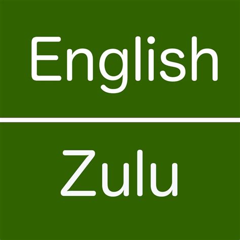 English Zulu Dictionary App Support