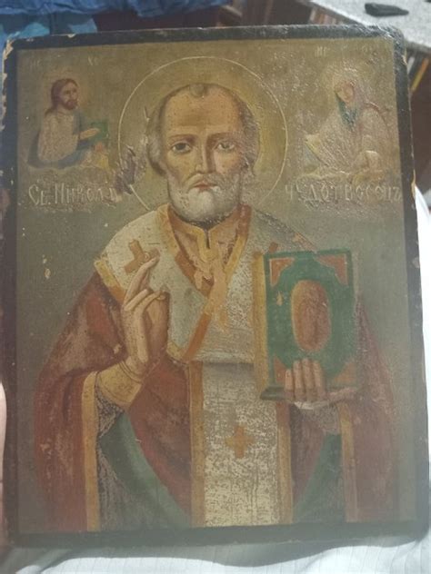 Icon Saint Nicholas Wood Second Half 19th Century Catawiki