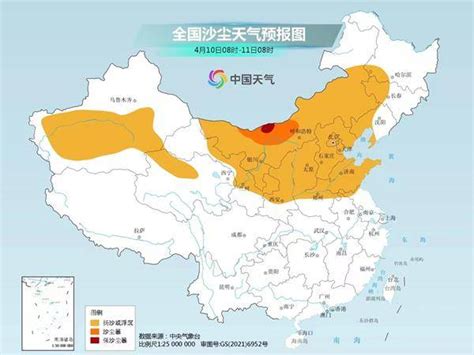 冷空气携大风沙尘影响我国北方 南方两轮降雨接踵而至 地区 部分 内蒙古