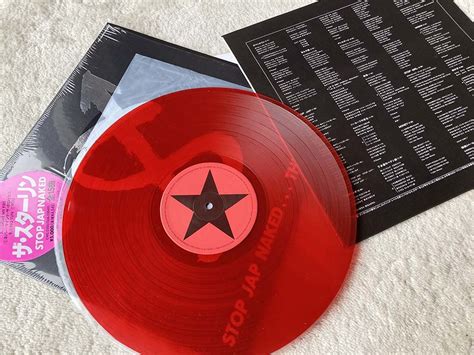 The Stalin Stop Jap Naked Lp Ep Perfect Day