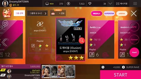 Superstar Smtown Aespa Illusion Verse Hard Mode