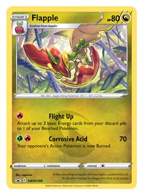 flapple trainers website