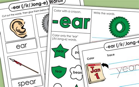 Air Words Spelling List Discounted Order