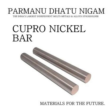 Cupro Nickel Bar At Best Price In Mumbai By Parmanu Dhatu Nigam Id