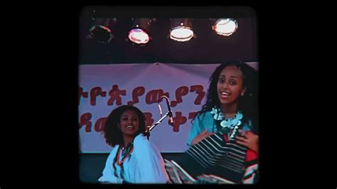 Amhara Cultural Dance Performance Wello Amhara Dance And Music Youtube