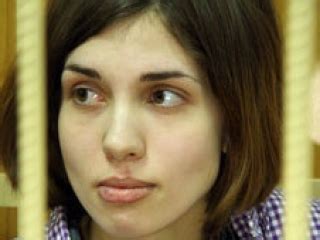 Pussy Riot не досталась премия За свободу мысли IslamNews