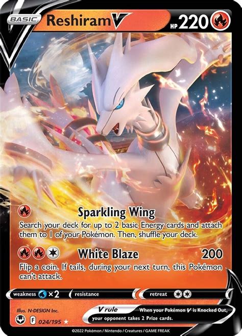 Reshiram V Swsh Silver Tempest Pokemon